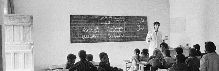 Primary school, Zawya Ahansal, central High Atlas, Morocco. Photo by Wolfgang Kraus. Copyright: All rights reserved. Projekt Ethnographisches Datenarchiv EDA. (Bilddetail von https://phaidra.univie.ac.at/o:1018199)